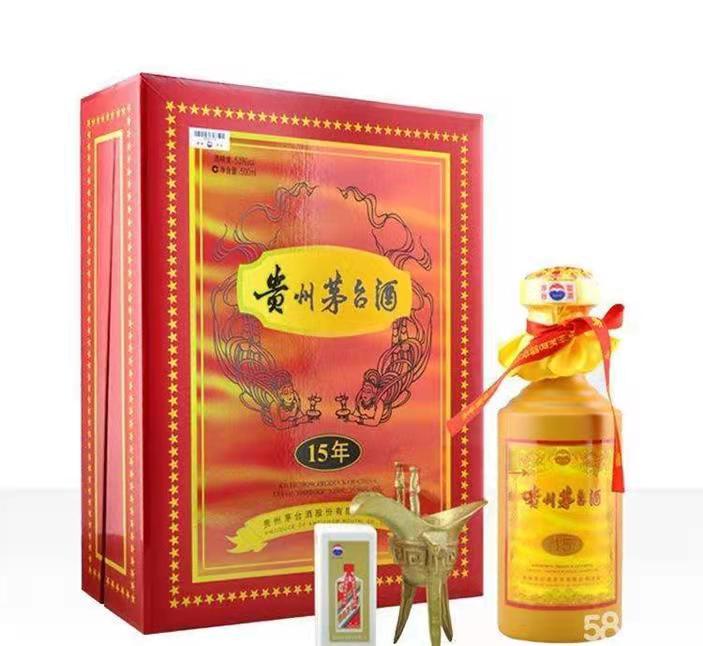 锡山礼盒茅台酒回收
